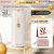 Máy Triệt Lông Lạnh Sapphire Halio InfinityGlow Advanced IPL Sapphire Cooling Hair Removal Device