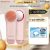 Máy Rửa Mặt Massage Tích Hợp Liệu Pháp Ánh Sáng Và Nhiệt Halio Multi-task Cleansing & Massaging